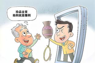 华体会电话彩金有多少截图2